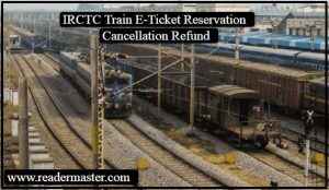 IRCTC-Train-E-Ticket-Reservation-Cancellation