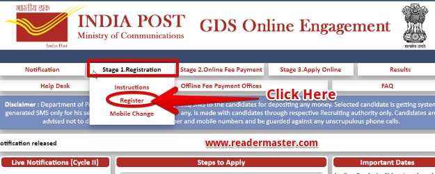 Gramin Dak Sevak Recruitment Online Apply Form