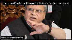 J&K-Business-Interest-Relief-Scheme-In-Hindi