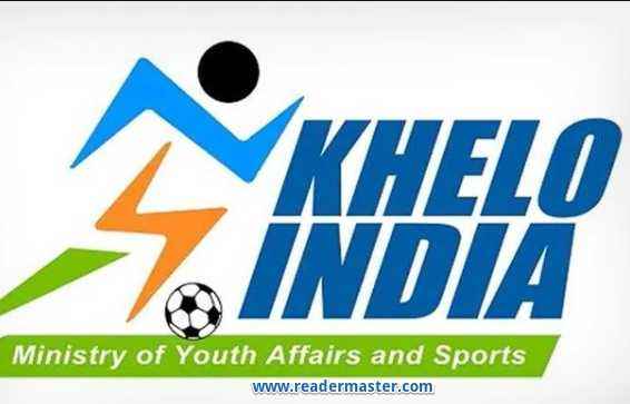 Khelo-India-Youth-Games-Details-In-Hindi