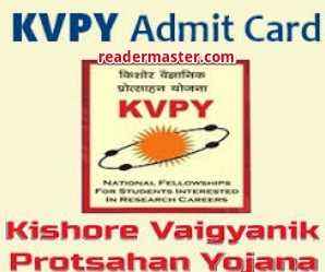 KVPY-Admit-Card-Download