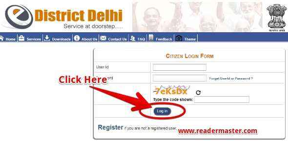Delhi-Rashan-Card-e-District-Portal-Login