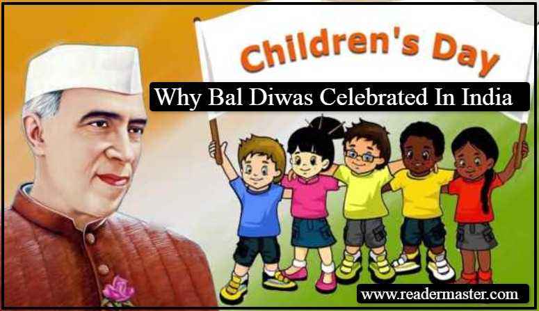 Bal-Diwas-Children's-Day-In-Hindi