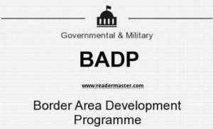 Border-Area-Development-Program-In-Hindi