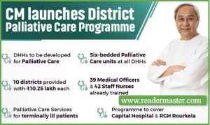 District-Palliative-Care-Program-In-Odisha