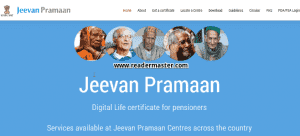 Jeevan-Pramaan-Registration-Form-In-Hindi