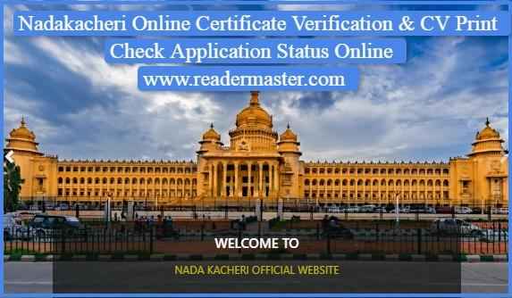 Nadakacheri CV Online Certificate Verification
