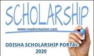 Odisha-Scholarship-Portal-Registration-In-Hindi