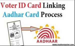 Link-Voter-ID-To-Aadhaar-Card-Process-In-Hindi