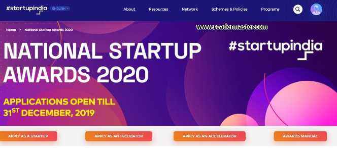 National-Startup-Awards-2020