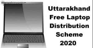 Uttarakhand-Free-Laptop-Distribution-In-Hindi