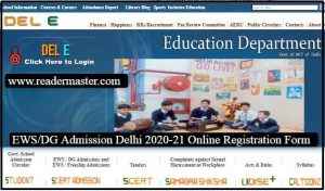 EWS-DG-Admission-Delhi-Process-In-Hindi
