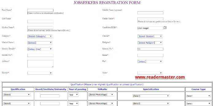 Delhi-Rojgar-Mela-Online-Registration-Form