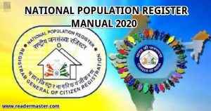 National-Population-Register-Manual-In-Hindi