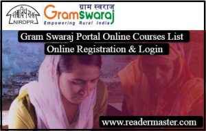 Gram-Swaraj-Portal-Online-Courses-List-In-Hindi