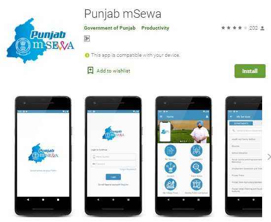 Punjab-mSewa-Apps
