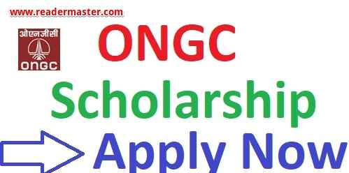 ONGC Scholarship Scheme List In Hindi