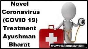 Coronavirus-Treatment-Ayushman-Bharat-PMJAY