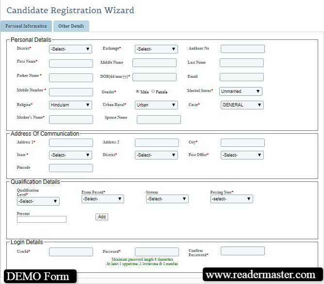 Jharkhand Berojgari Bhatta Online Registration Form