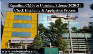 Rajasthan-CM-Free-Coaching-Scheme-In-Hindi