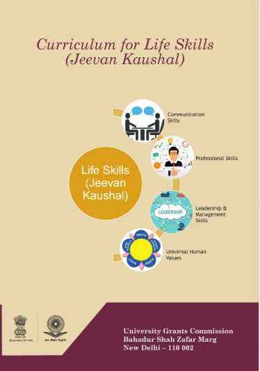 Curriculum-For-Life-Skills-UGC-Jeevan-Kaushal-e-Book