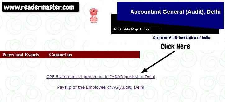 Check AG Delhi GPF Statement Online