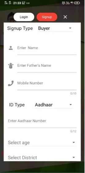 Jharkhand-Bazar-App-Buyer-Registration