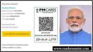 PM-CARES-Fund-Online-Offline-Donation-Hindi
