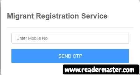Haryana-Pravasi-Shramik-Migrant-Registration-Service