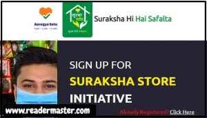 Suraksha-Store-Initiative-Arogya-Setu-App