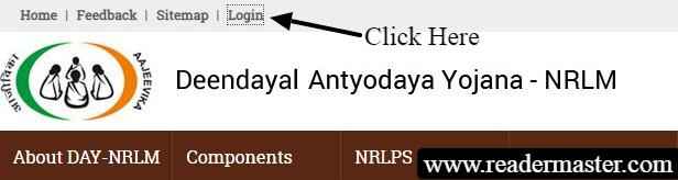 Deendayal-Antyodaya-Yojana-NRLM