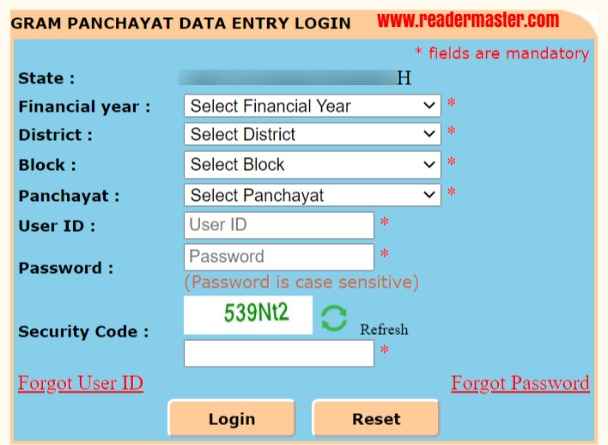 NREGA Job Card List - Gram Panchayat Data Entry Login