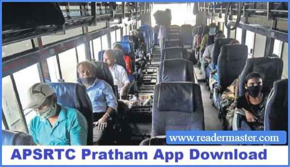 APSRTC Pratham App APK Download Link