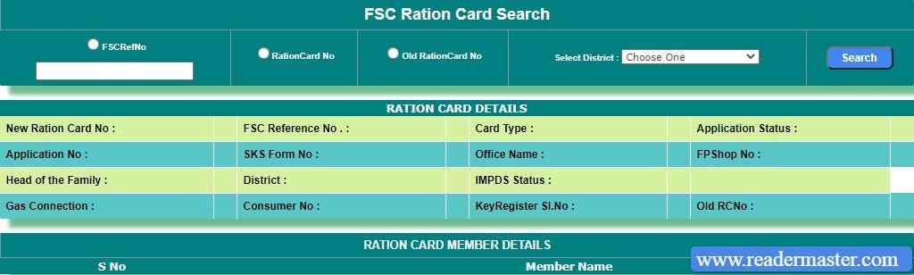 FSC-Ration-Card-List-Search-Telangana