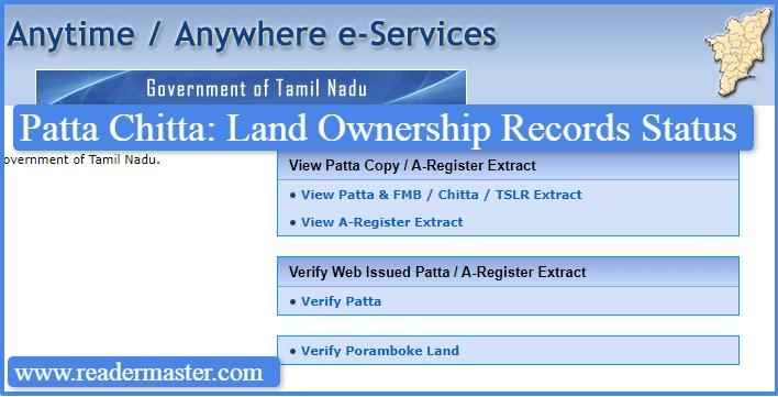 Patta-Chitta-Land-Ownership-Records-Status
