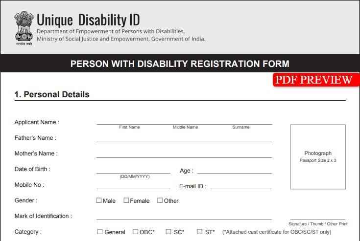 Unique-Disability-ID-Card-PwD-Registration-Form-PDF