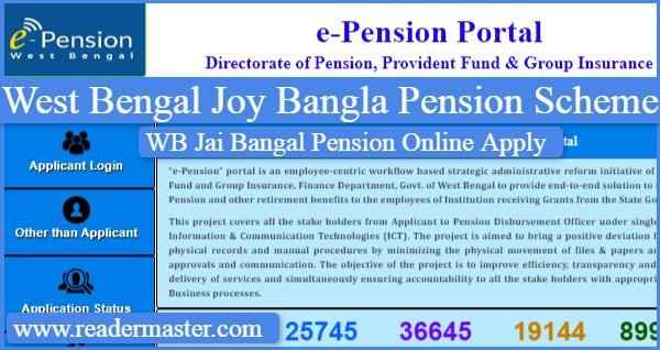 WB-Jai-Bangla-Pension-Scheme-Online-Apply