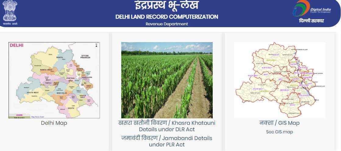 Indraprastha Bhulekh Portal - Delhi Land Record Computerization