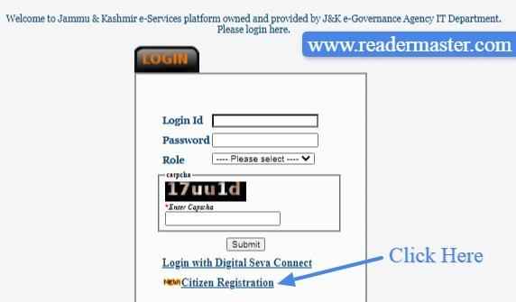 JK-State-e-Services-Application-Login