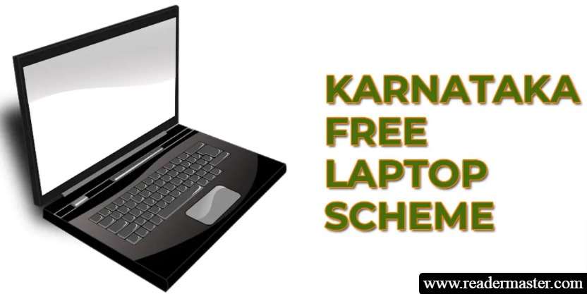 Karnataka Free Laptop Scheme Registration Form