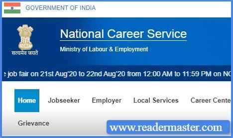 National-Career-Service-Portal-NCS-Registration
