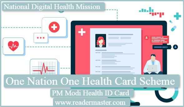 One-Nation-One-Health-Card-Scheme-NDHM