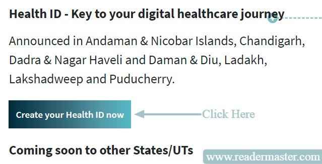 PM-Modi-Health-ID-Card-Online-Application