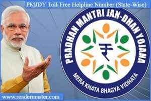 PMJDY-Toll-Free-Number-State-Wise-List