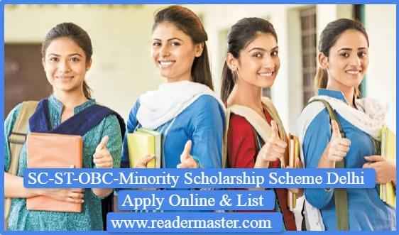 SC-ST-OBC Minority Scholarship Scheme In Delhi