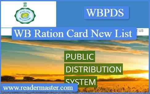 WB Ration Card New List NFSA