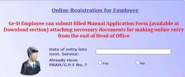 West Bengal Health Scheme Online Enrollment Govt Employees