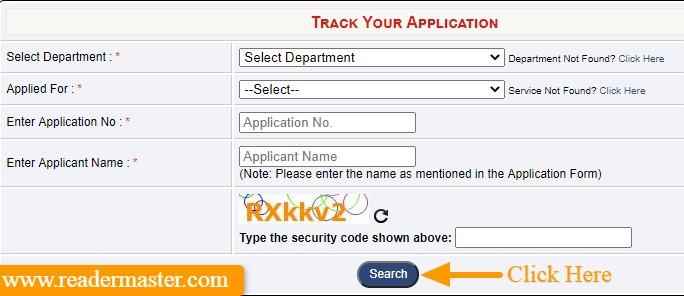 Track Delhi Widow Pension Application Status Online