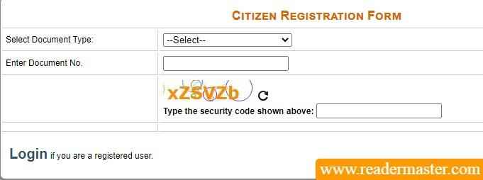e-District Portal Delhi - Citizen Registration Form