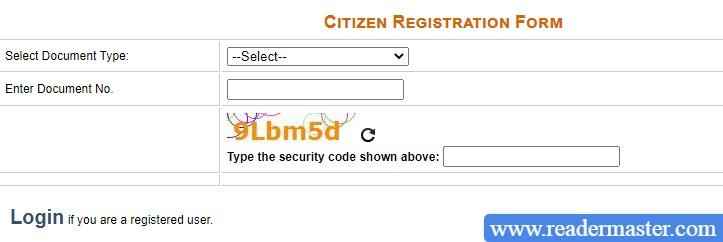 e-District-Delhi-Department-Online-Registration-Form
